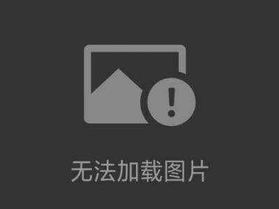 邀請(qǐng)函 |CISILE 2024北京科儀展—盛奧華期待與您相遇！