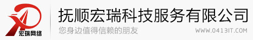 深圳市吉順安科技有限公司